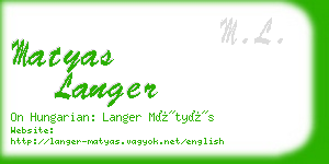 matyas langer business card